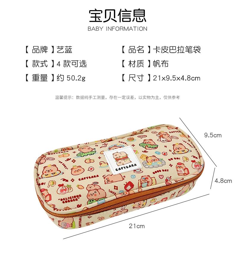 Eranso - Capybara Canvas Etui (Diverse Ontwerpen)