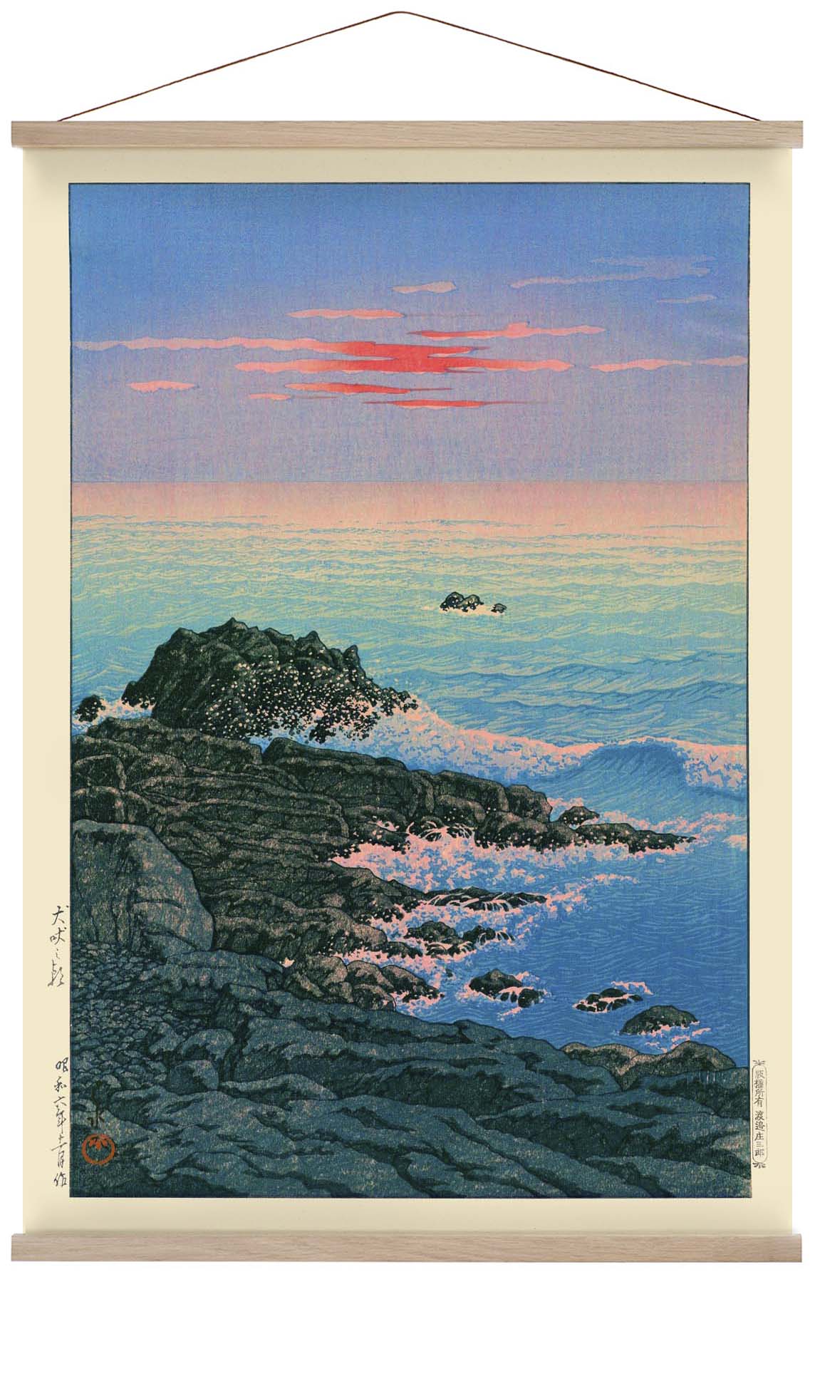 Morgen am Kap Inubo bei Hasui