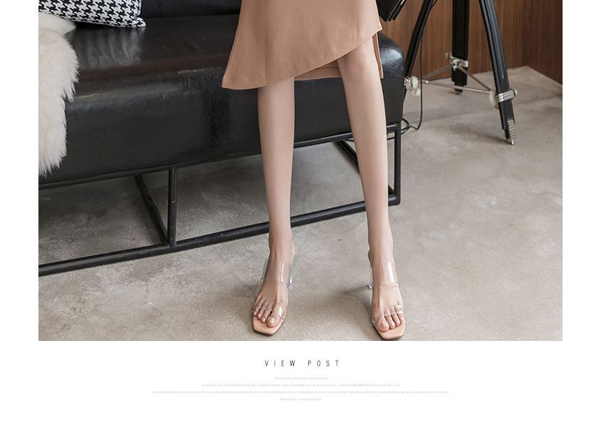 Areumdaun - Hoge taille effen asymmetrische split zeemeerminrok