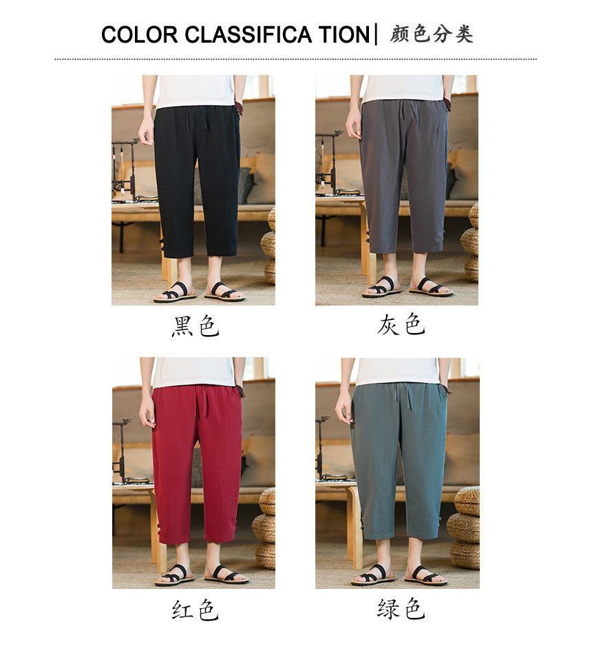 Lefitt - Hoge taille effen harem capribroek