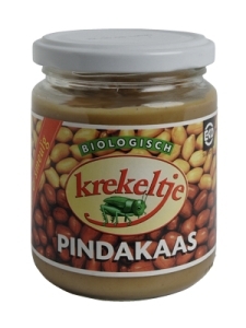 Horizon Krekeltje Pindakaas Met Zeezout 250GR