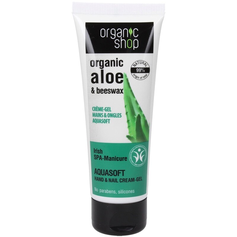 Beurre nourrissant - Aloe vera - Mains & ongles - 75 ml