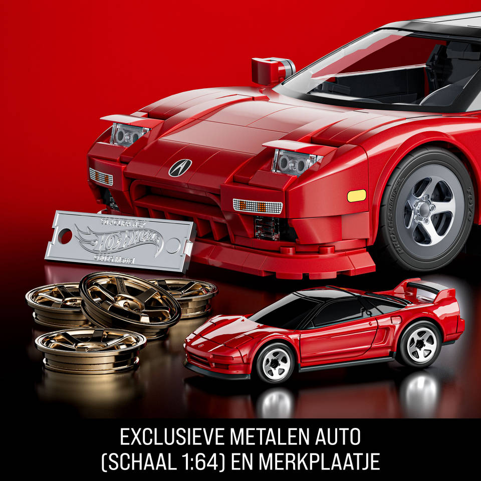 Brick Shop Hot Wheels 90 Acura NSX