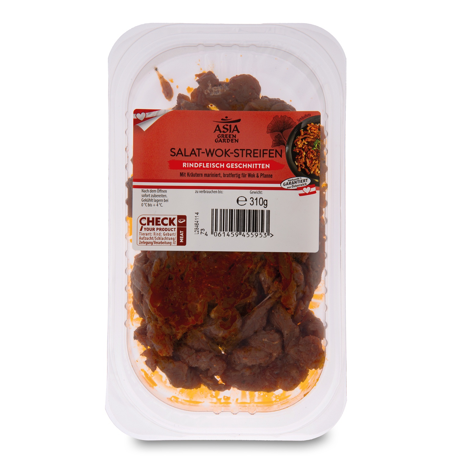 ASIA GREEN GARDEN Salat-/Wok-Streifen, Rind