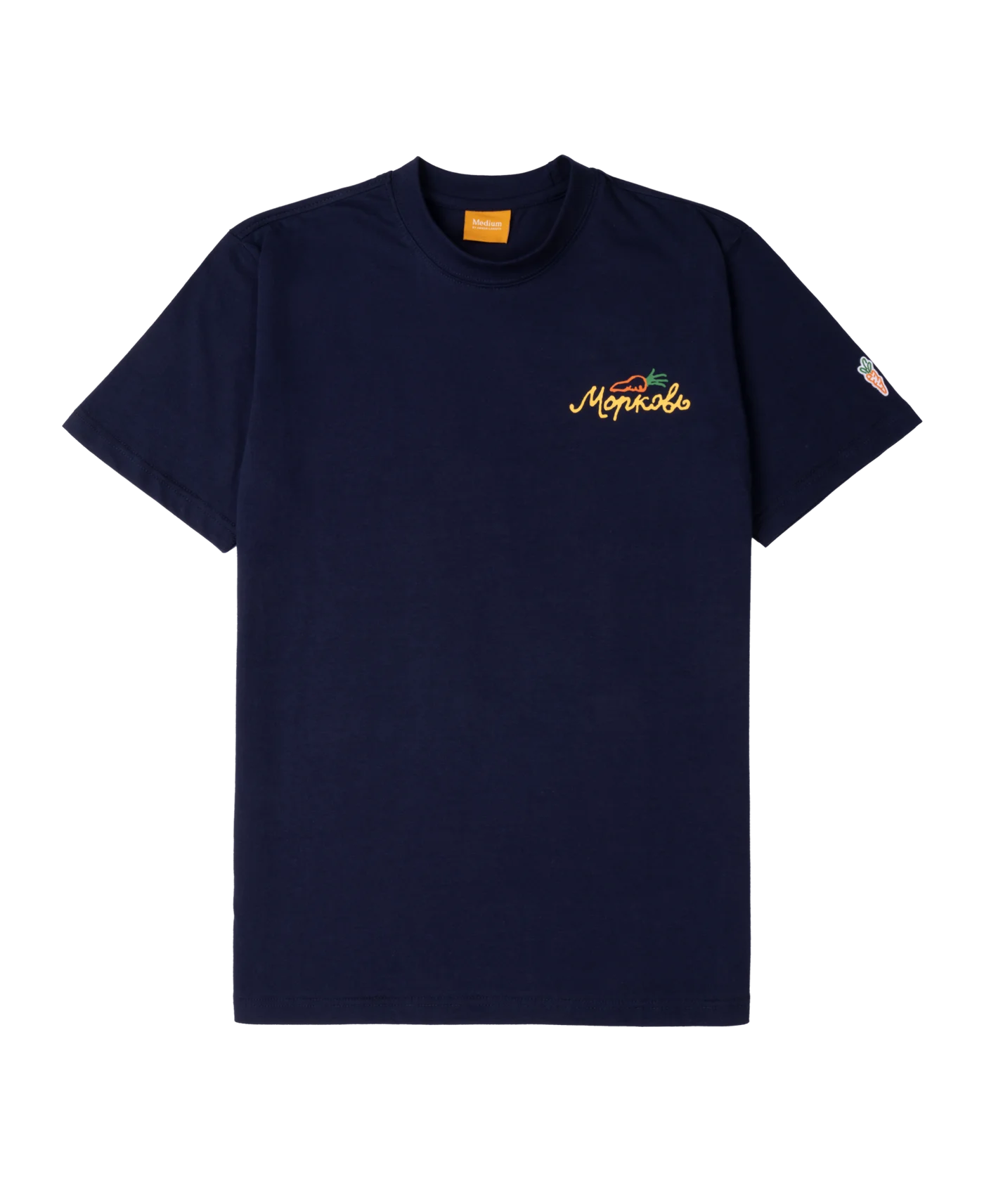 Carrots Morkov Sketch T-Shirt Blau