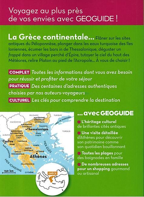 GALLIMARD - GEOGUIDE GRECE CONTINENTALE