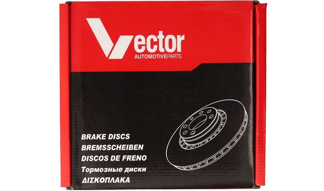 Bremsetromle