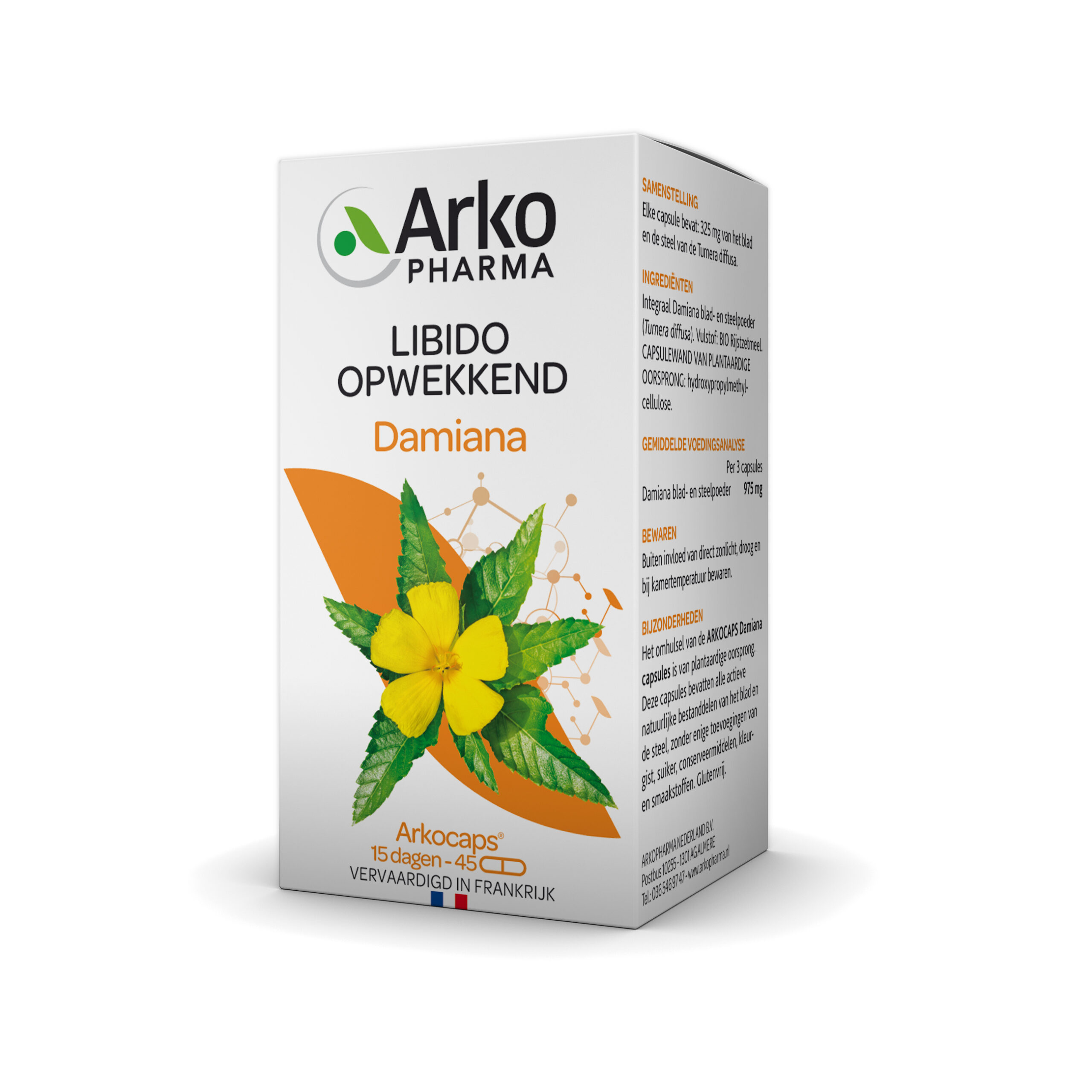 Arkocaps Damiana (45 capsules)