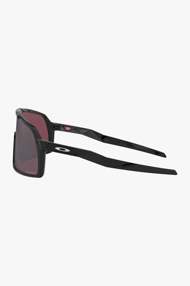 Oakley Sutro S Sportbrille