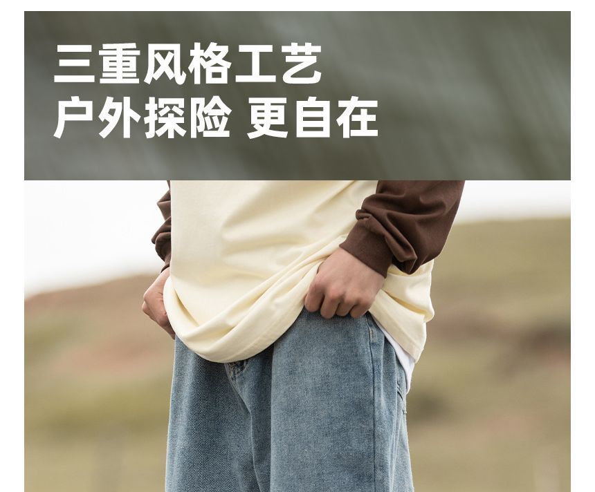 Really Point - Mid Rise Washed Loose Fit Jeans