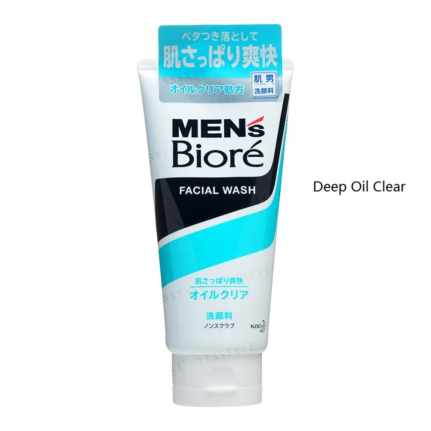 Kao - Biore gezichtsreiniger voor mannen
