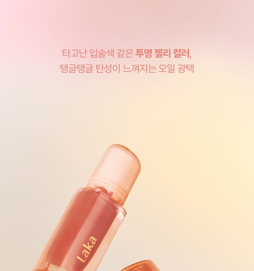 Laka - Jelling Nude Glans - 10 kleuren
