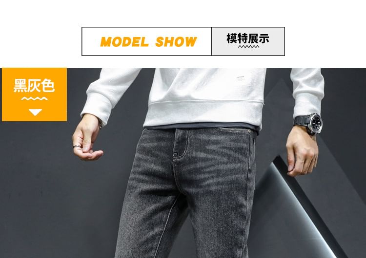 Nataro - Hoge taille gewassen taps toelopende jeans