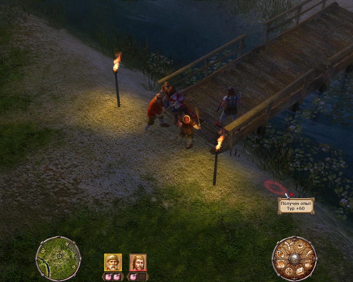 Konung 3: Ties of the Dynasty- PC