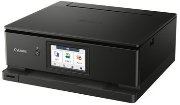 Canon PIXMA TS 8750 - Multifunctionele Kleurprinter met WLAN Zwart
