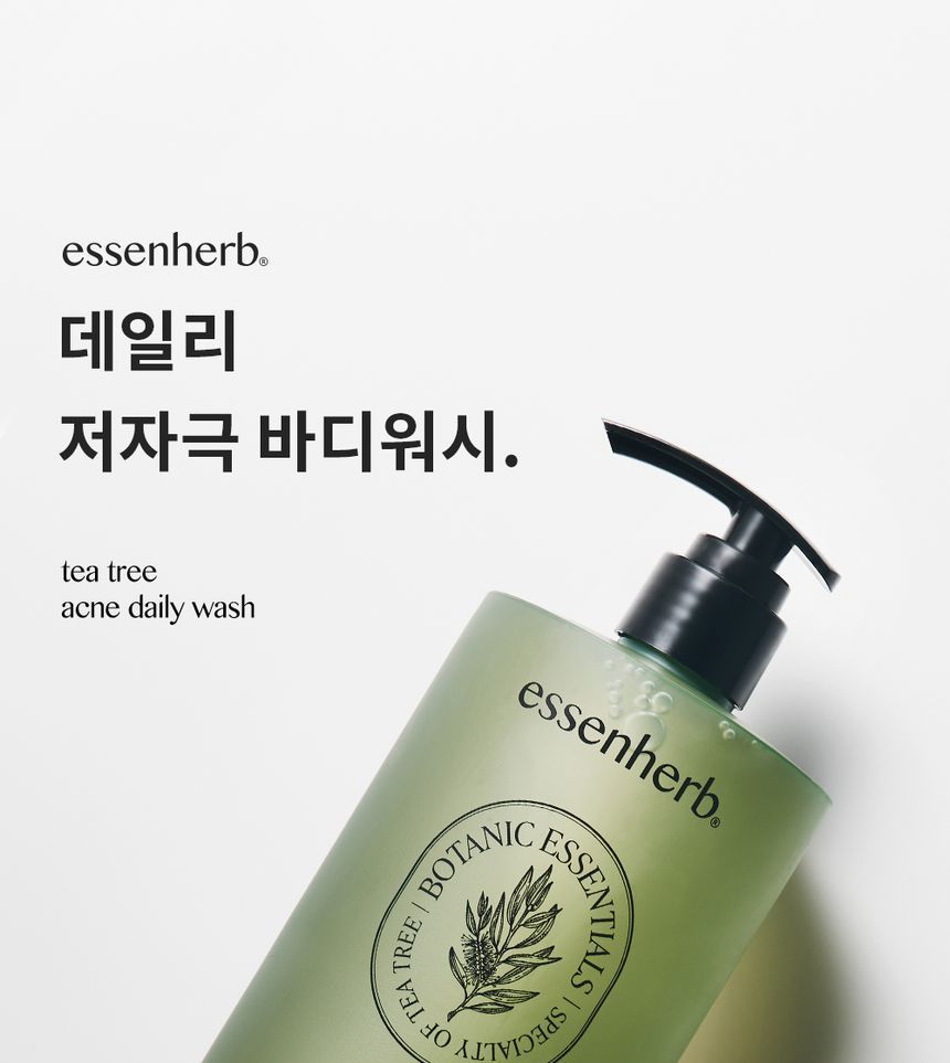 essen HERB - Tea Tree Acne Daily Wash