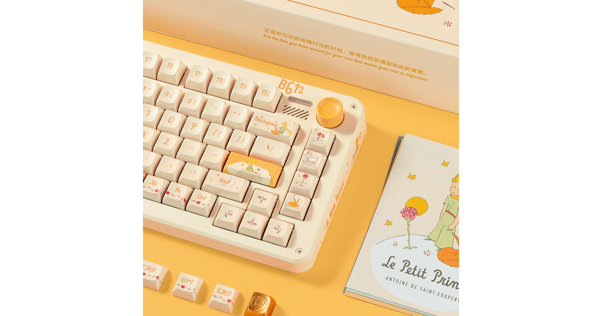IqunixZX75 Sunset Ponder Wireless Mechanical Keyboard, gaming toetsenbord  (Lichtgeel, US lay-out, Gateron Red, RGB leds, 75%, Hot-swappable, Double-shot PBT, 2.4GHz | Bluetooth 5.1 | USB-C)