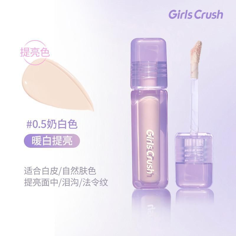 Girls Crush - Nieuwe Watery Velvet Liquid Concealer - 4 kleuren