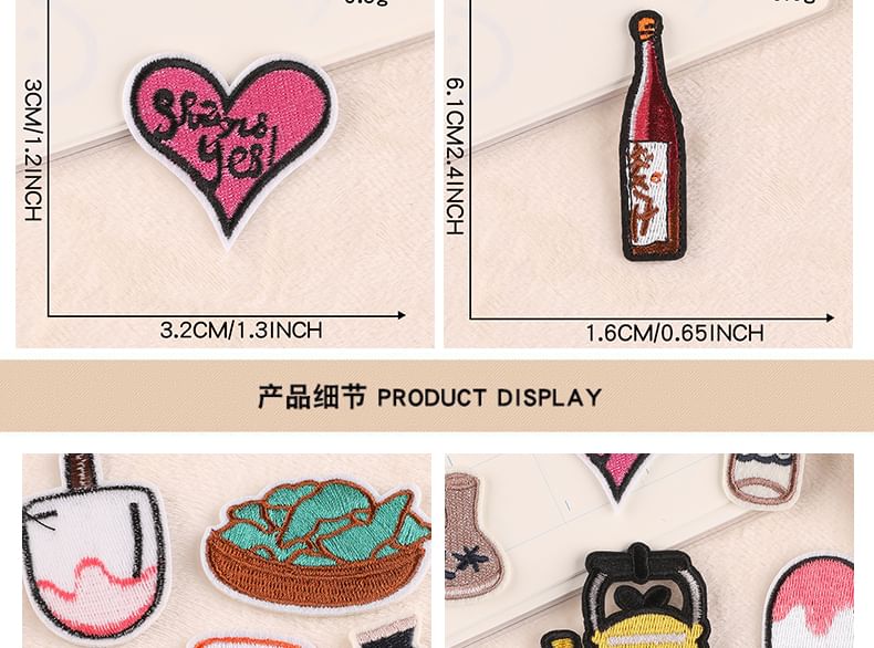Embroidery Kingdom - Drankjes / Dessert / Cartoon geborduurde applicatie patch (verschillende ontwerpen)