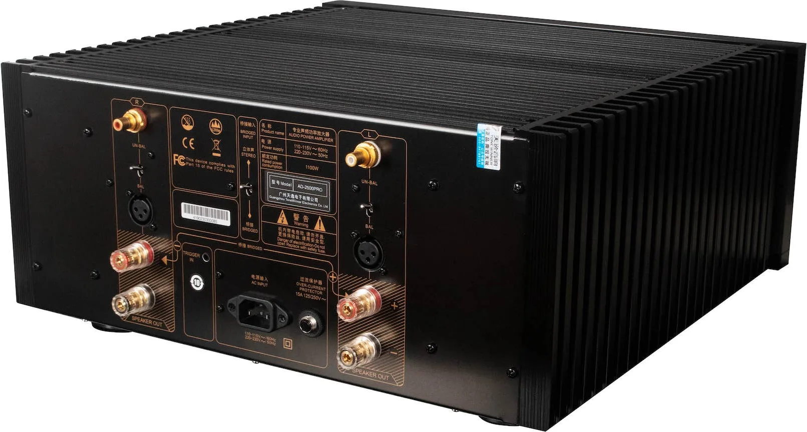 Tonewinner AD 2500 PRO Amplis de puissance
