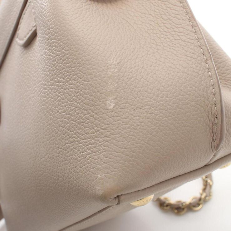 Louis Vuitton Vintage Louis Vuitton Handbag Beige