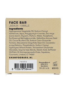 Shampoo Bars Facewash Bar Jasmijn 60GR