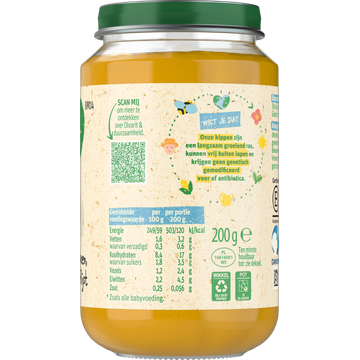 Olvarit 8+ Maanden Pompoen Kip Rijst 200g