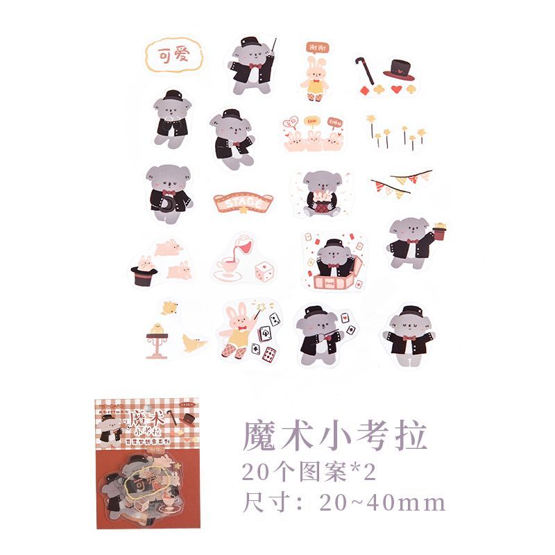 Jun's Journal - Sticker met dierenlogo