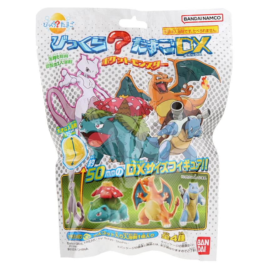 Bandai - Pokemon Bikkura Tamago DX Badbal