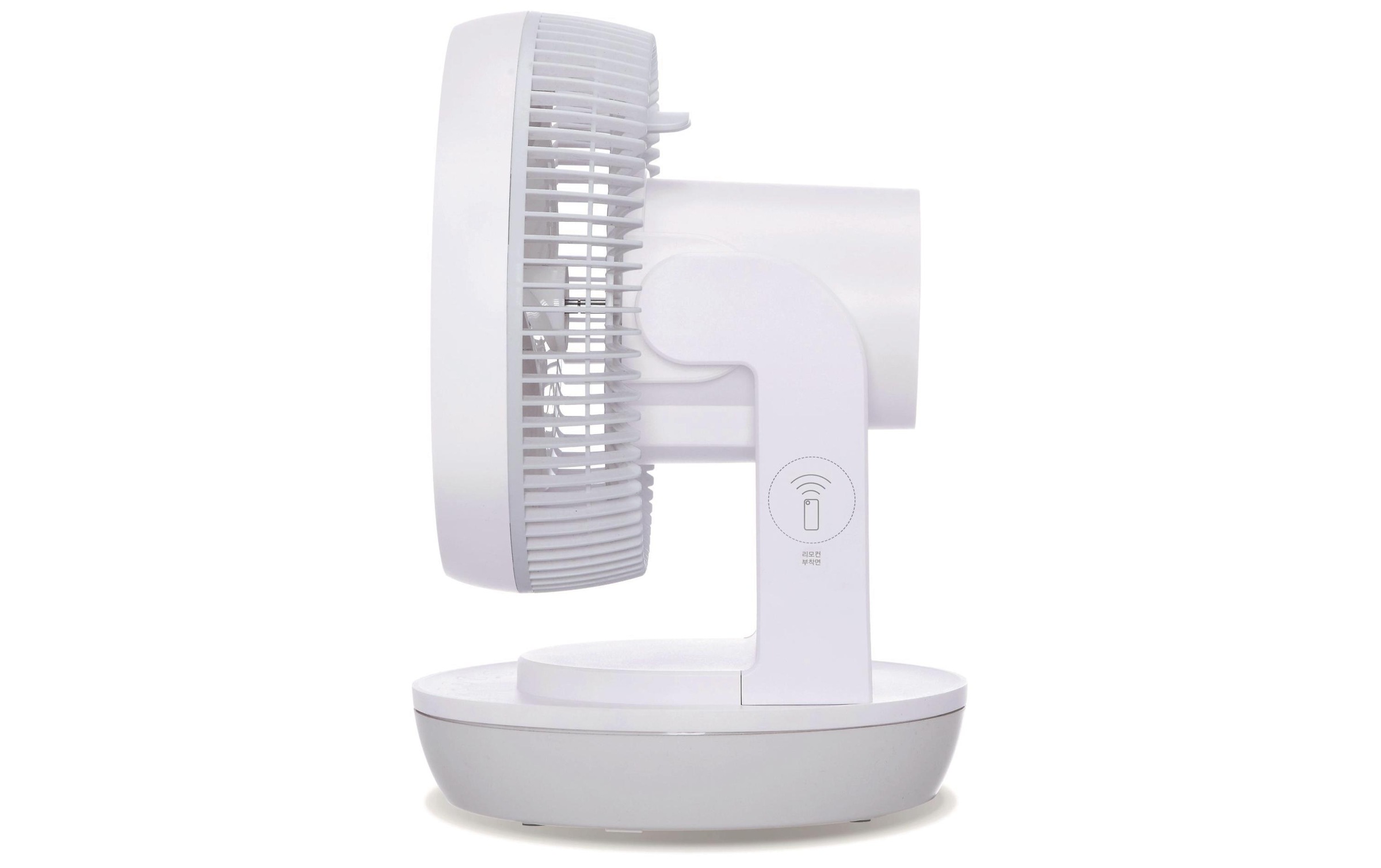 Tischventilator »Stylies by Koenig Tara Weiss«