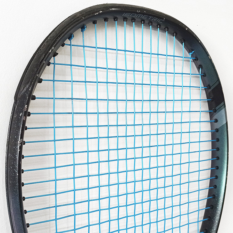 Raquette Yonex EZone 100 occasion