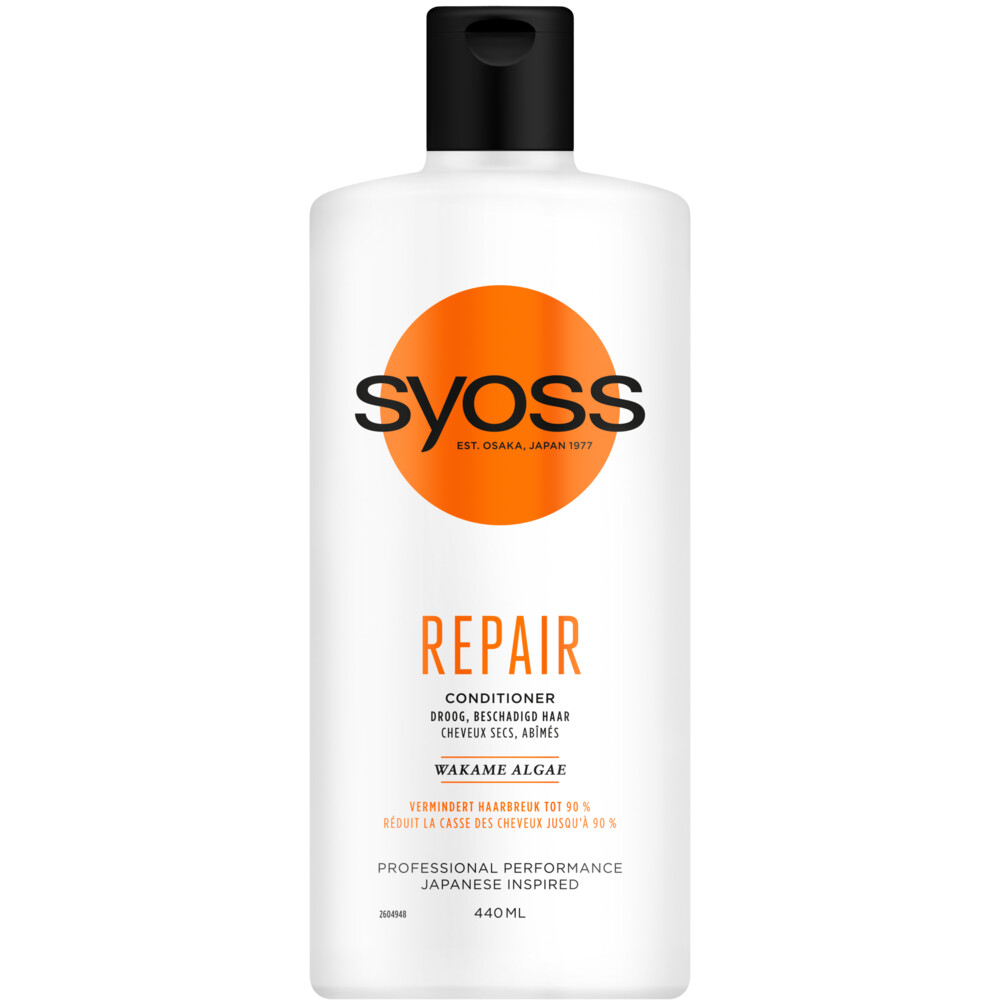 Syoss Repair Therapy Conditioner440 ml