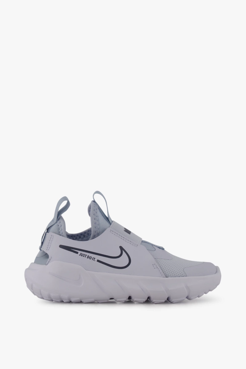 Nike Flex Runner 2 Kinder Laufschuh
