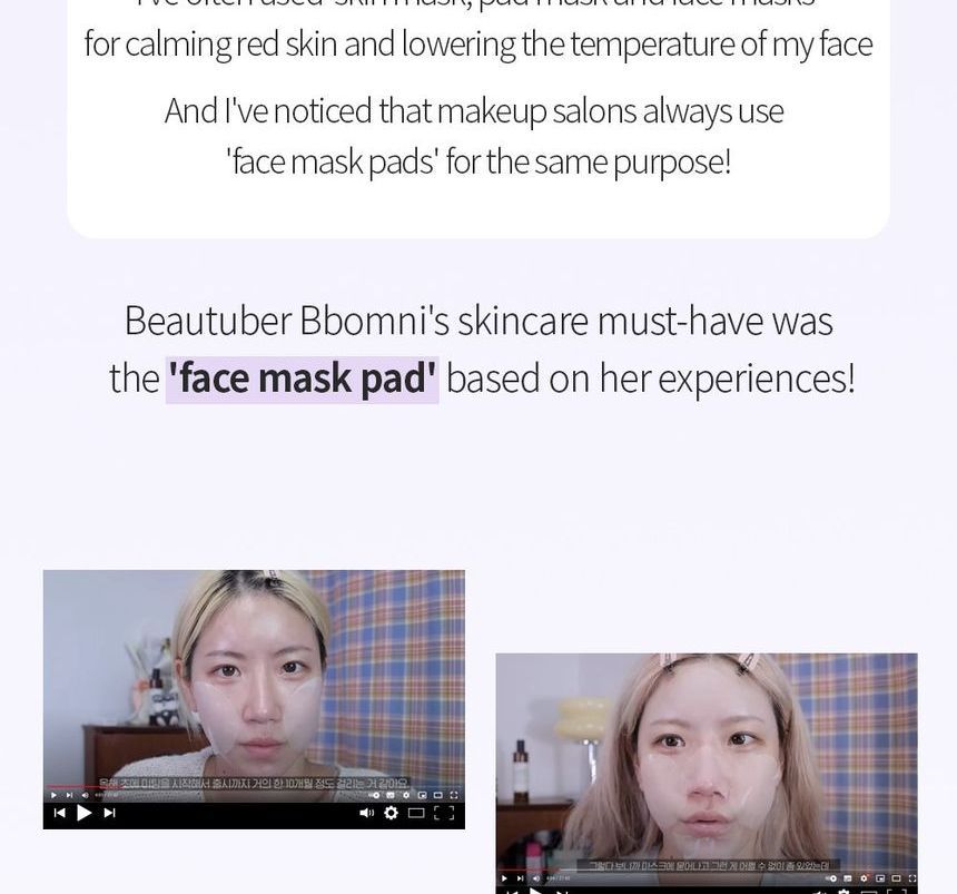 Benton - Guava 70 Skin Toner Gezichtsmasker Pad