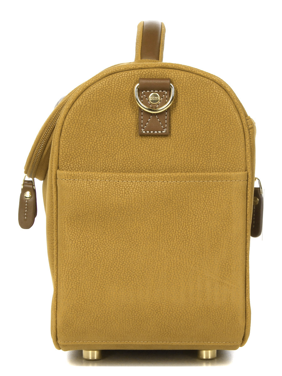Vanity case Jump Uppsala 32 cm