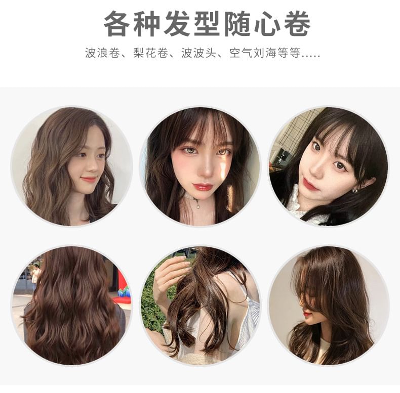 magrinta - Set: Haarroller + Styling Haarclip + Haarkam + Tas