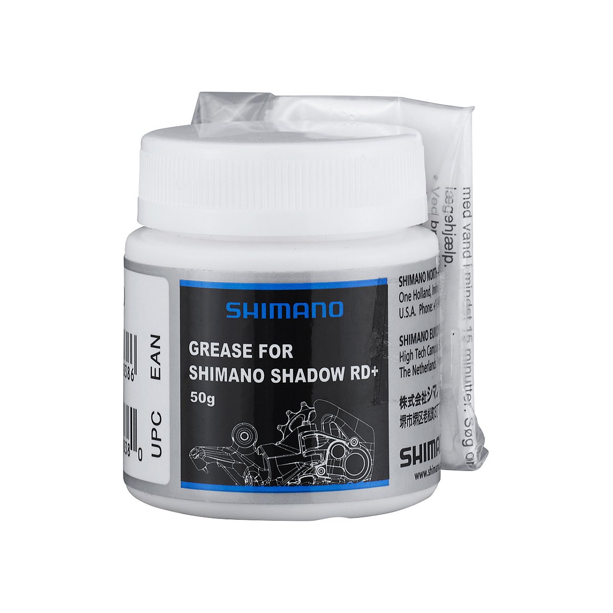 Shimano Fedt til Shadow RD+ 50 gram