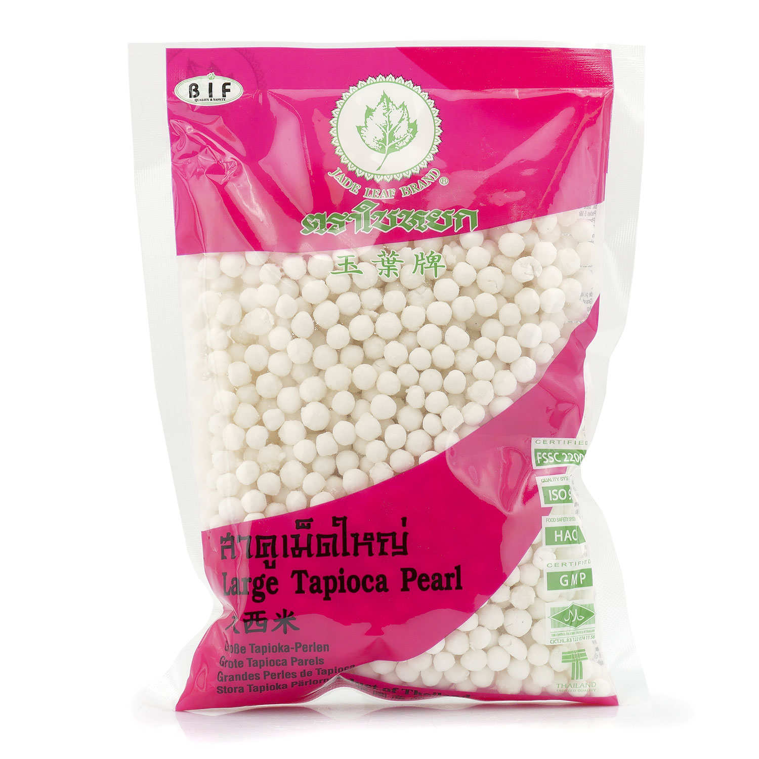 Grosses perles de Tapioca pour bubble tea - Jade Leaf