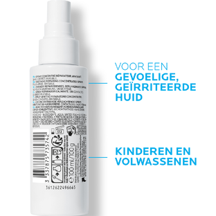 La Roche-Posay Cicaplast Spray B5 100ML