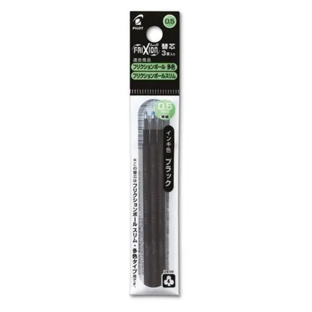 Pilot Ersatzmine FriXion Ball 4, 3er Set, 0.5 mm, schwarz