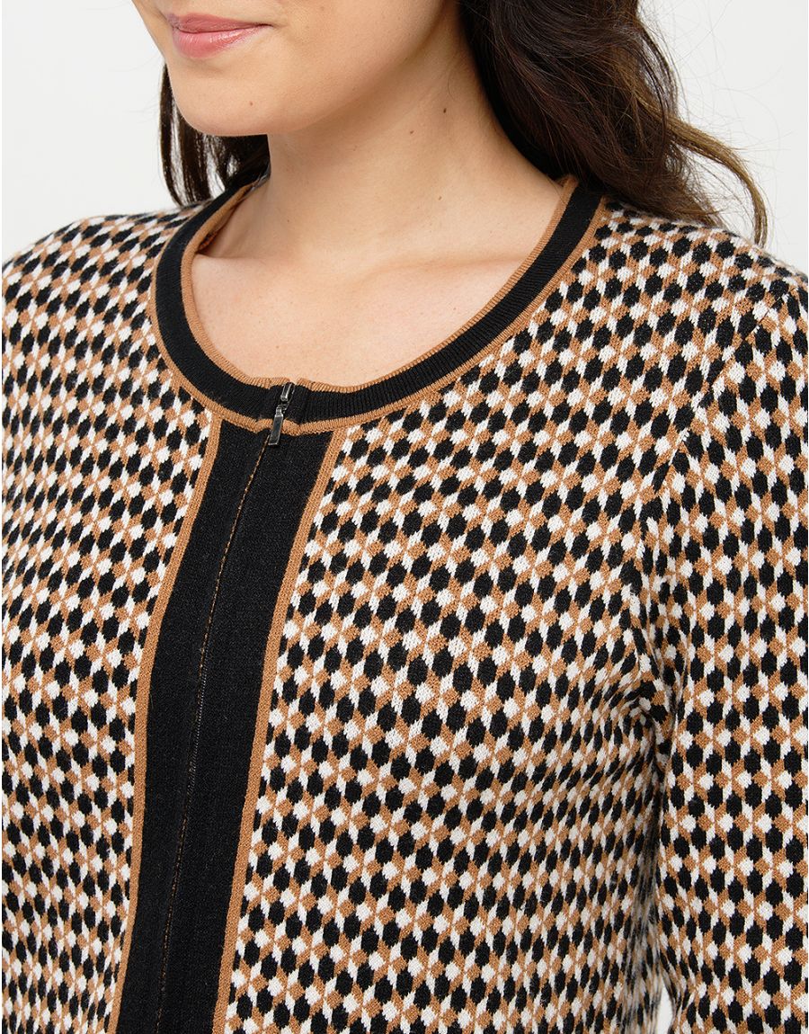 Gilet Jacquard beige
