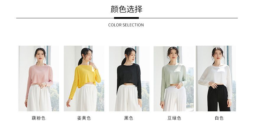 Cossita - Dans T-shirt met lange mouwen