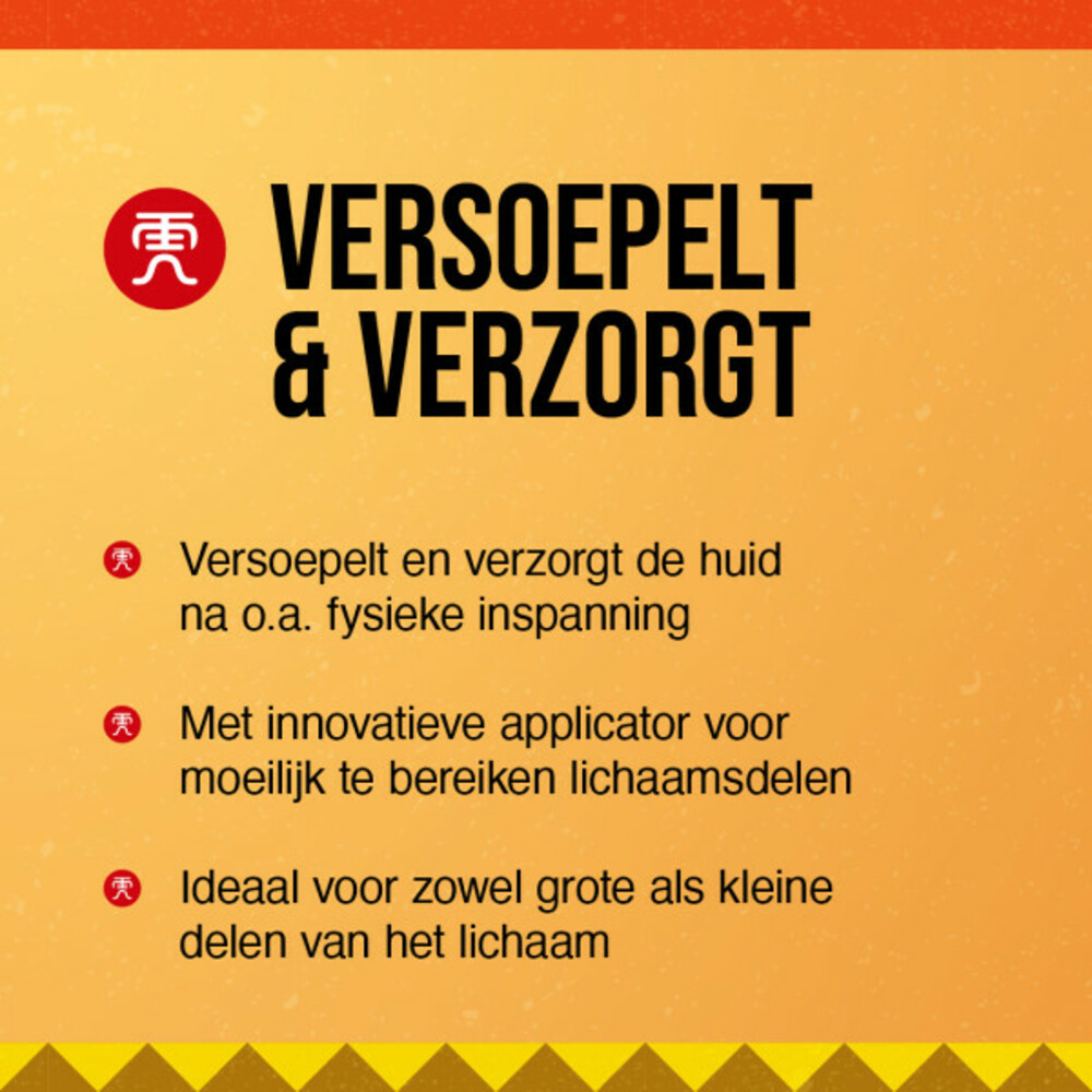 2x Tijgerbalsem Fluid 90 ml