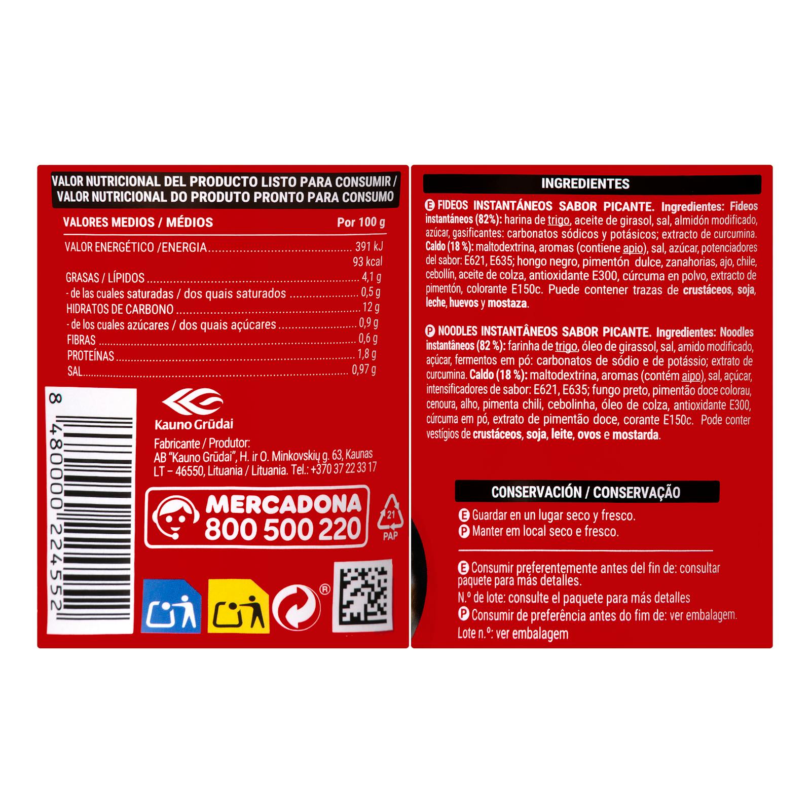 Nouilles orientales épicées Hacendado