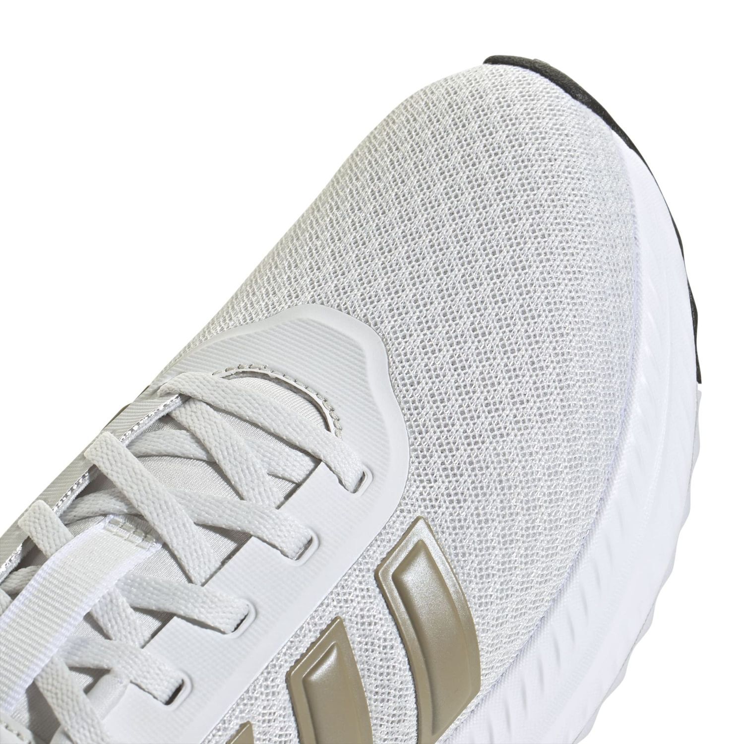 Adidas SportswearX_PLRPATH