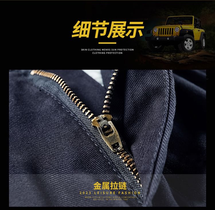 Besto - Mid Rise Plain Cargo Shorts