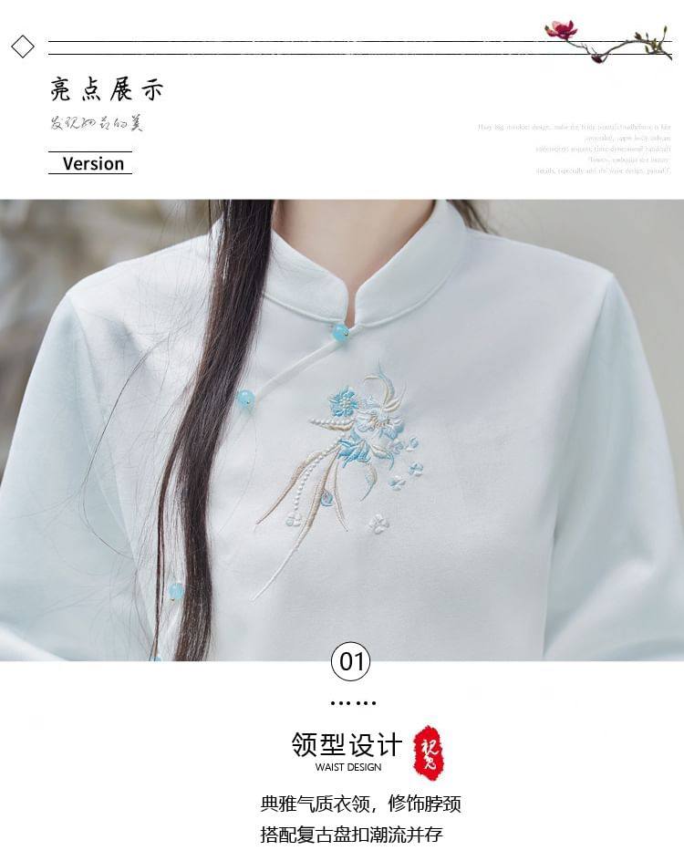 Fioridi - Hanfu-top met lange mouwen, geborduurd bloemenmotief en knopen / A-lijn rok met hoge taille