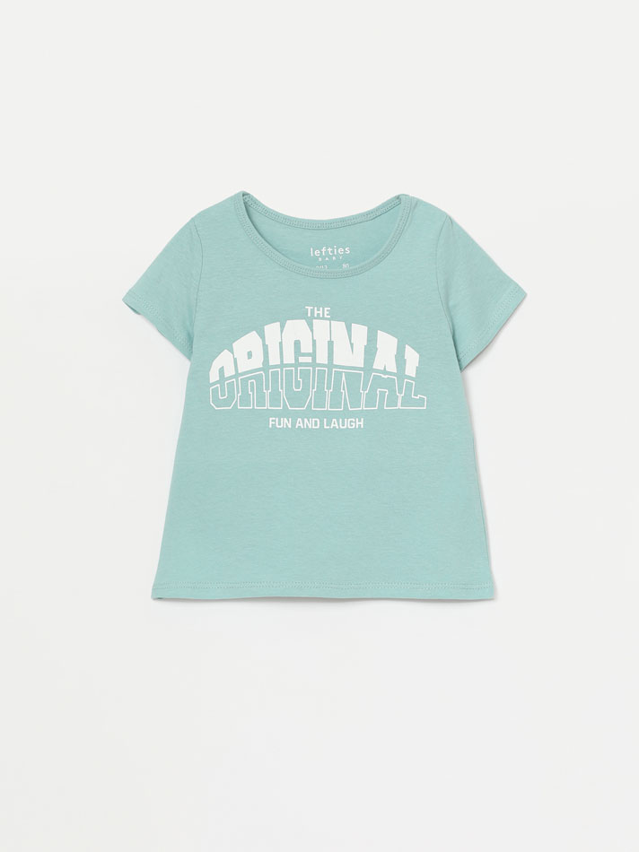 Pacote com 6 camisetas de manga curta lisas e estampadas - Lavanda