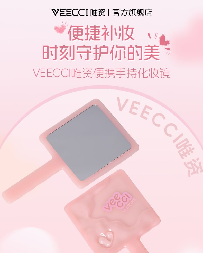 VEECCI - Draagbare handspiegel