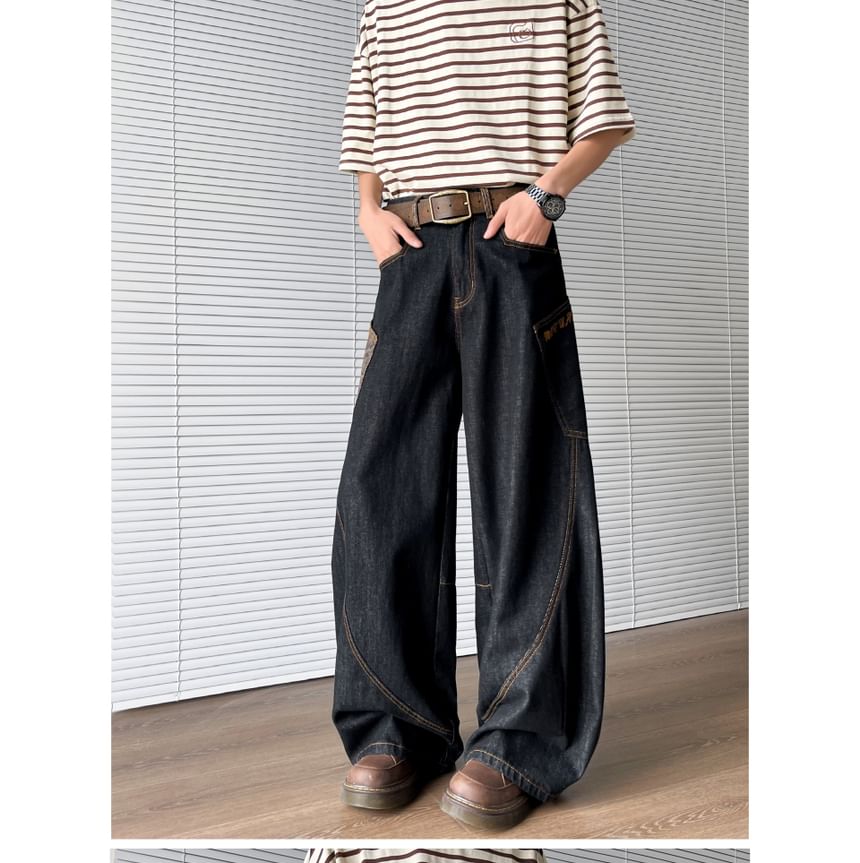 Filmas - Mid Rise Snakeskin Print Panel Washed Wide Leg Jeans